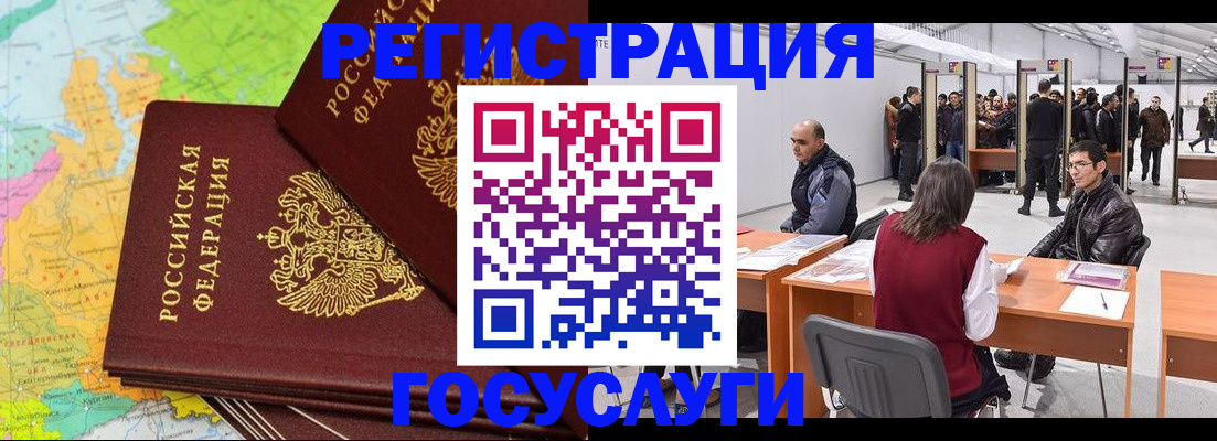 форма 3 в Лисках